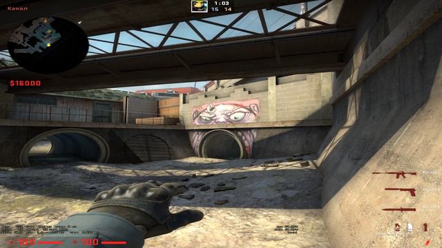 SMOKE на Haven (Девятка, окно). GO до начала Трубы + JumpThrow. смотреть онлайн