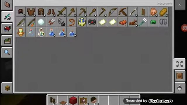 Обустроил кабинет и достроил дом и участок. смотреть онлайн