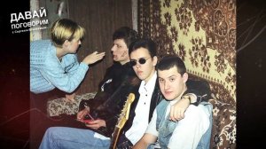 ЮРИЙ ХОЙ СО СВОЕЙ ЛЮБОВНИЦЕЙ ОЛЬГОЙ САМАРИНОЙ - РЕДКИЕ ФОТО