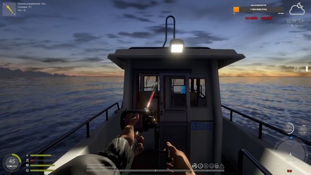 Русская рыбалка 4. Предрабочий стримчанский смотреть онлайн