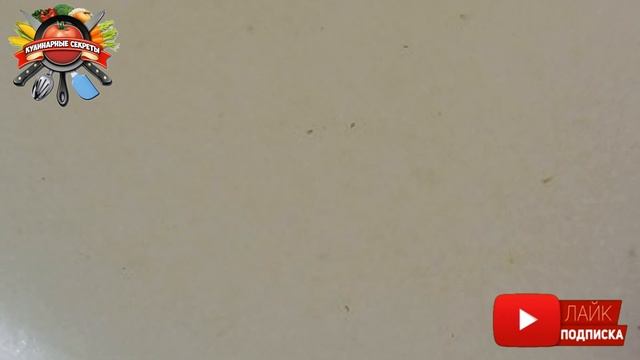 Приключения на Природе