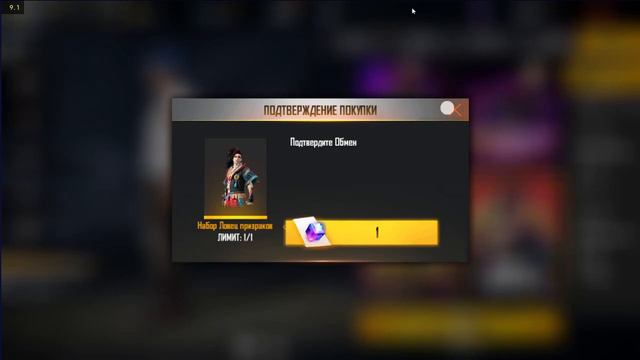 ЭТО 2 АКК пасматрите сверху KPOL_YT 2 ТАМ написана а на аснове 1 смотреть онлайн