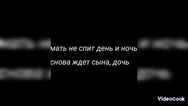 снова день снова ночь. дальше хз что писать смотреть онлайн