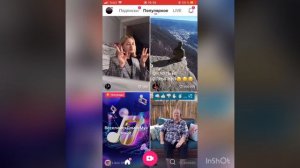 Как взломать аккаунт в Likee?💕👑