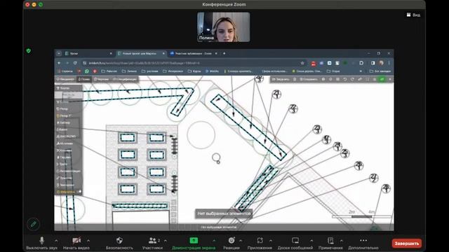 Проектирование систем автополива смотреть онлайн