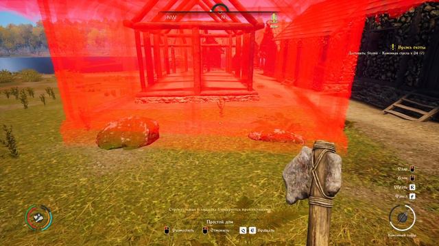 Ивент - Лук Алвина - Medieval Dynasty№8 - Релиз смотреть онлайн