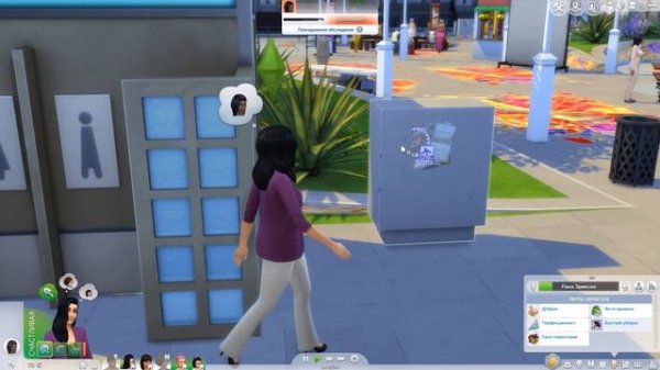 The Sims 4 Жизнь В Городе #28 ЧУТЬ НЕ ПОМЕРЛА! 💀