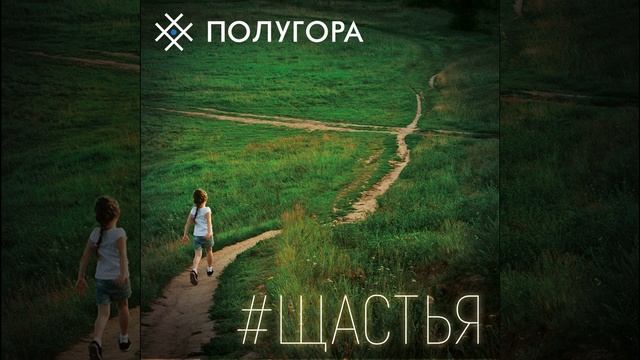 На кухнях смотреть онлайн