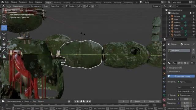 Стрим по Blender3D Новая модель спрингтрапа и ещё что нибудь (Без фанса(() смотреть онлайн