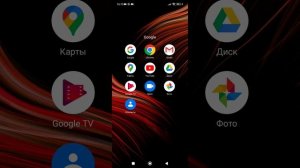 мне звонит samsung звонит на телефон