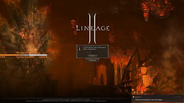 прорываемся через очередь - игры в мафию смотреть онлайн