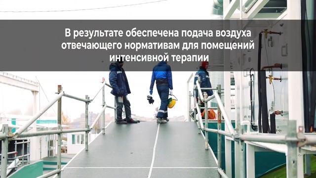 Вентиляции и кондиционирование в компании ВентСтройПром смотреть онлайн