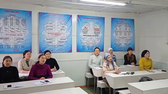 Катюша. кафедра педагогика. группа ПНО-1-2-19 смотреть онлайн