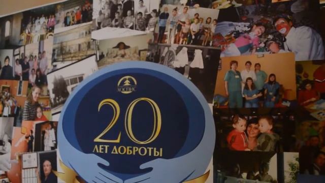 Белорусский детский хоспис место, где помогают жить смотреть онлайн