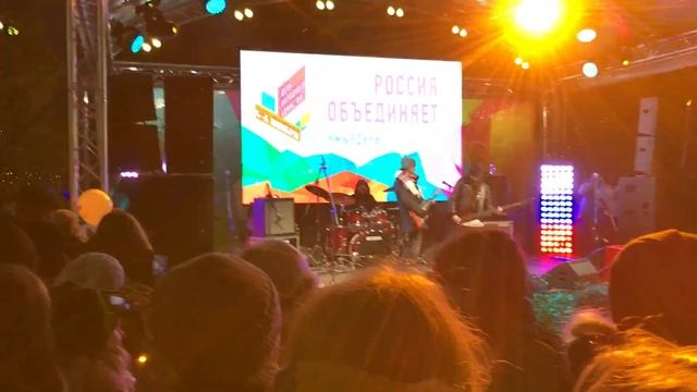 Garage Band - Моё сердце - (Сплин cover) - Москва - День народного единства - 04.11.2017 смотреть онлайн
