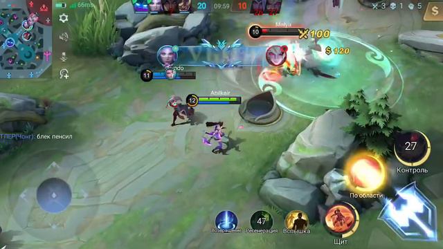 Ханаби mobile legends смотреть онлайн