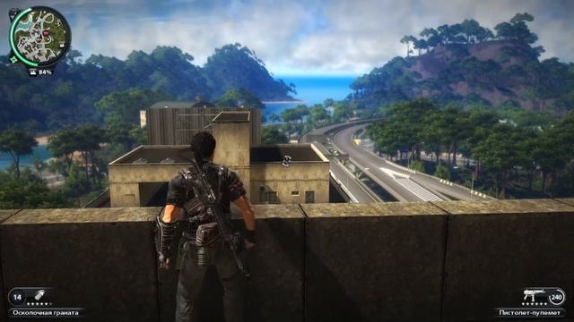Just Cause 2 на 100% (ПРОФИ) - [16-стрим] смотреть онлайн