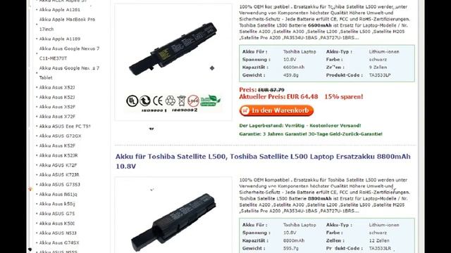 Akku für Toshiba Satellite L500 смотреть онлайн