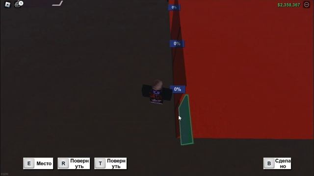 ПЕРЕСТРОИЛ СВОЙ ГАРАЖ В ИГРЕ Lumber Tycoon 2 смотреть онлайн