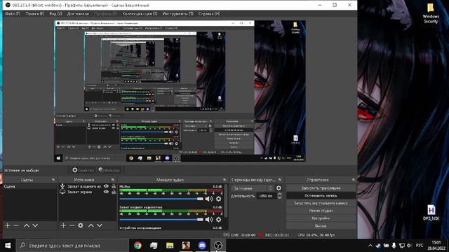 жалоба на Некст рп смотреть онлайн