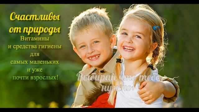 Создай Семейный Бизнес смотреть онлайн