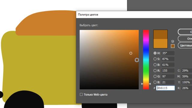 Рисование грузовика детям часть 20 смотреть онлайн