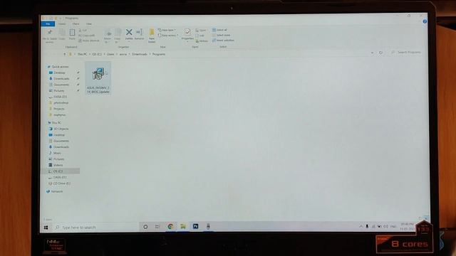 ASUS TUF A15/A17/F15/F17 BIOS Update | Easiest Way | No USB | No Boot Menu