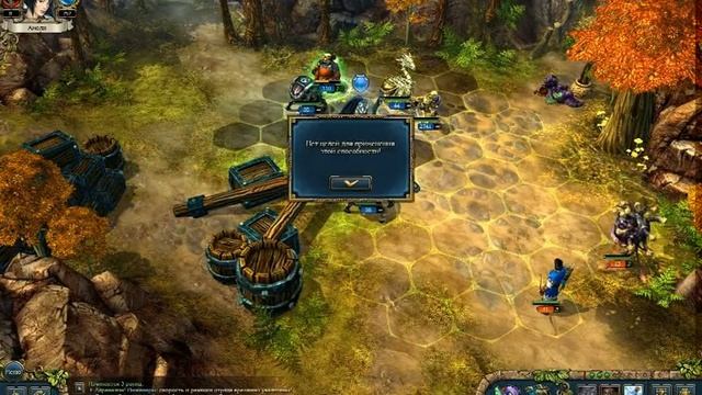 King's Bounty: Перекрёстки миров - Обзор от ЛКИ смотреть онлайн