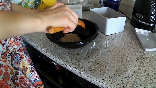 Как проходит мой день с драконом смотреть онлайн