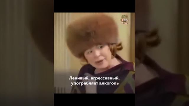 А давайте все будем говорить только правду. смотреть онлайн