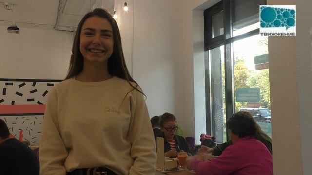 В кафе "Бабушка приехала" отмечают День пожилого человека смотреть онлайн