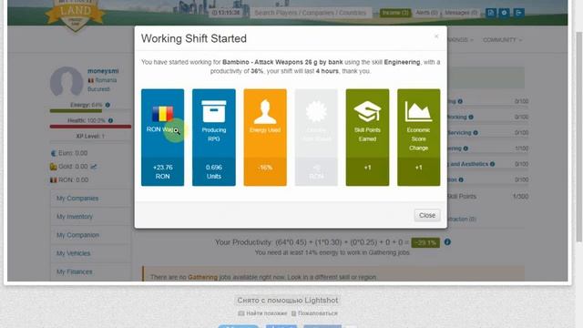 Как сделать правильный старт в игре MYPROFITLAND чтоб заработать бесплатно