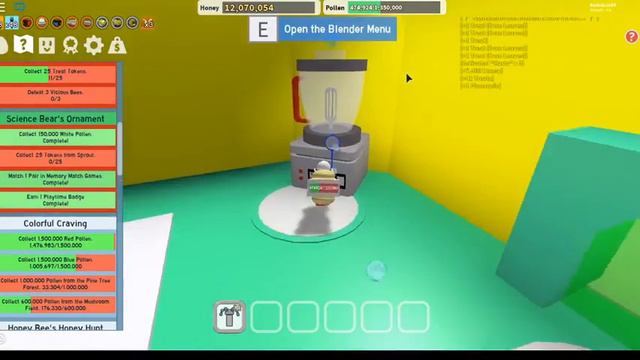 Последний день каникул смотреть онлайн