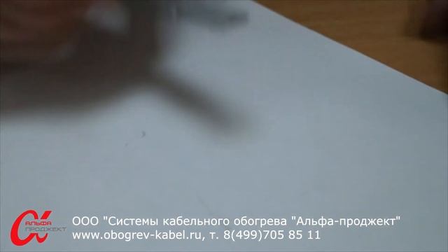 Муфтирование греющего кабеля. ПОДРОБНОЕ! Изготовление нагревательной секции. смотреть онлайн
