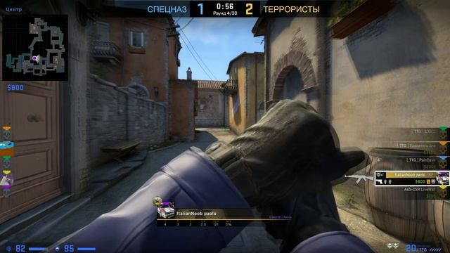 Очередной всратый видос ( CS_GO ) смотреть онлайн