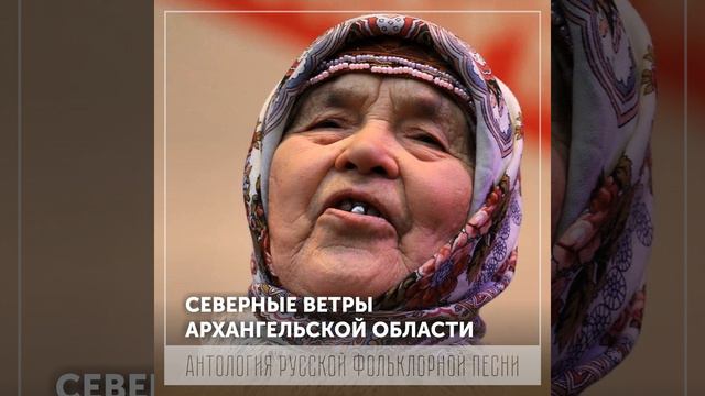 Не веоят Дуне за речку ходить (лирическая) смотреть онлайн