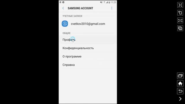 Раскачай батарею своего смартфона-лайфХАК смотреть онлайн