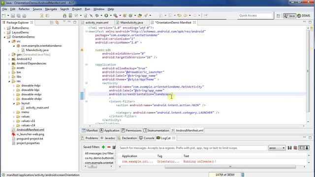 Locking Activity Orientation: Android Programming смотреть онлайн
