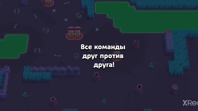 Просмотрите видео и напишите ответ в комментариях! смотреть онлайн