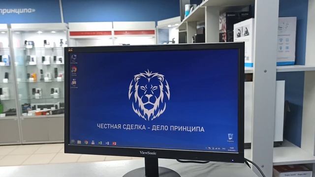 Монитор ViewSonic VA1903A