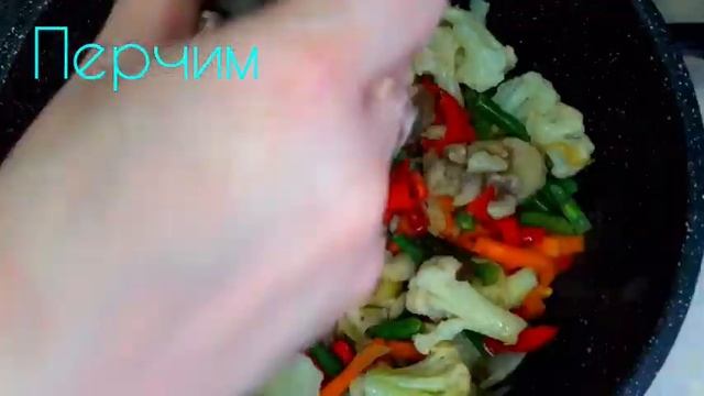 Рецепт-Курица с овощами по -китайски! Ешь и Худей! смотреть онлайн
