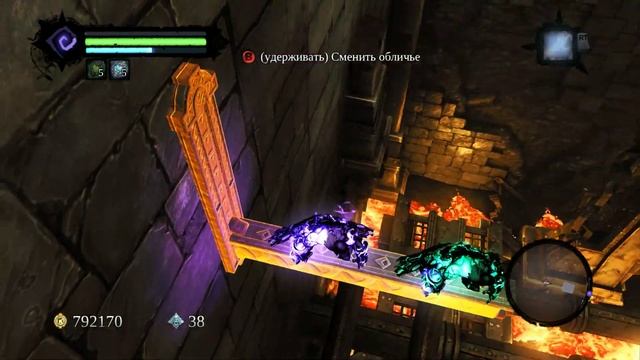 Прохождение Darksiders 2 - Часть 86 — Кузница в Бездне: Оборот Тени смотреть онлайн