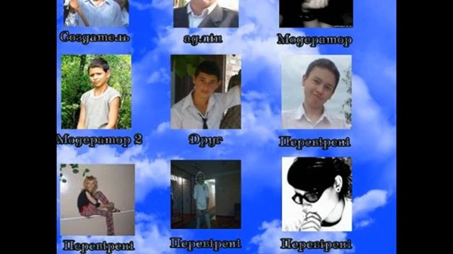 Вільшанський молодіжний сайт - BEST of the BEST =) смотреть онлайн