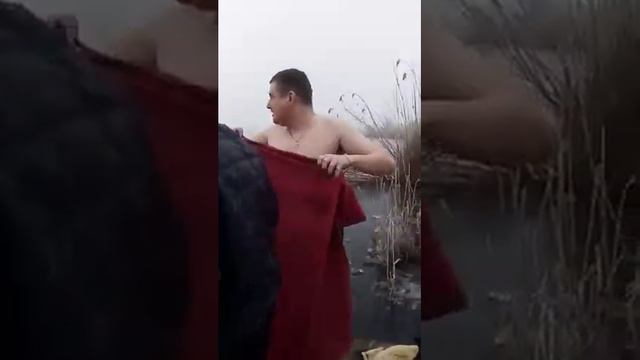 Крещение 2020 смотреть онлайн
