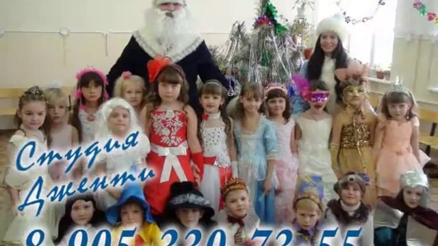 Новогодние ёлки в Михайловке (видео и фото) смотреть онлайн