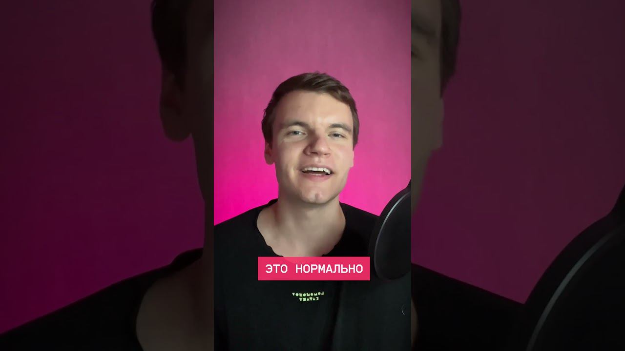 Как торговаться за зарплату? #Shorts #coding #python #programming #datascience смотреть онлайн