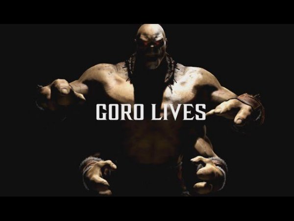 Mortal Kombat X - Goro - Стили и движения