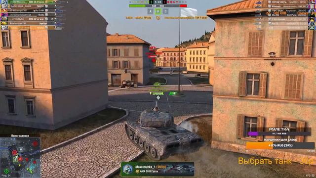 BLITZ_BABKI В Tanks blitz! ПРОВЕРЯЕМ РАНДОМ! смотреть онлайн
