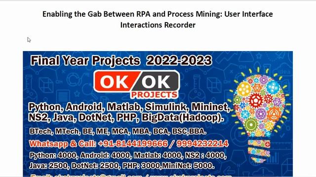 Enabling the Gab Between RPA and Process Mining User Interface Interactions Recorder смотреть онлайн