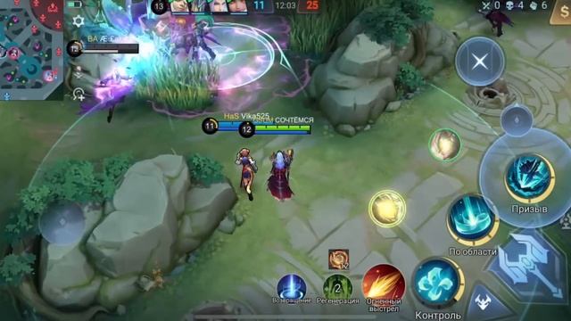 ПОИГРАЛ Я НА ВАШИХ РЕВОРКАХ \ Mobile Legends \ Теризла Пакито и Горд Понравились больше смотреть онлайн